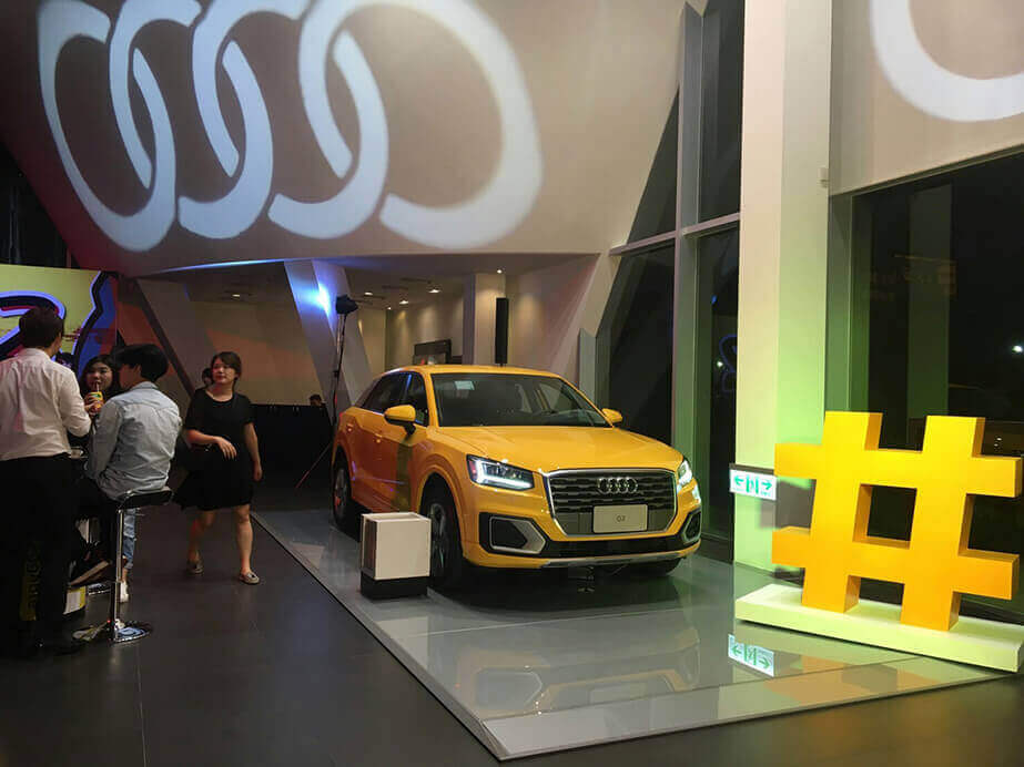 Audi 新車發表會