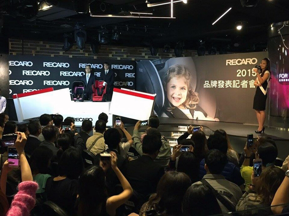 德國RECARO登台品牌發表記者會