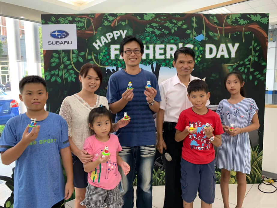 SUBARU 父親節展間親子活動