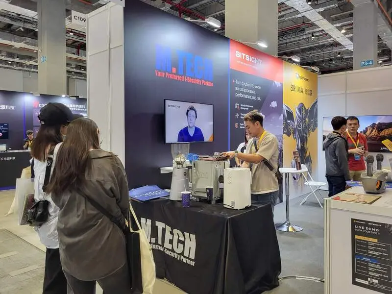 CYBERSEC Booth Coffee Bar 台灣資安大會安穩特展覽區內的現煮咖啡吧台