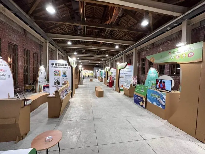 Business Today Green Expo Full Booth View 今周刊自綠生活節展覽攤位設計全貌,採用環保材料ECO Board