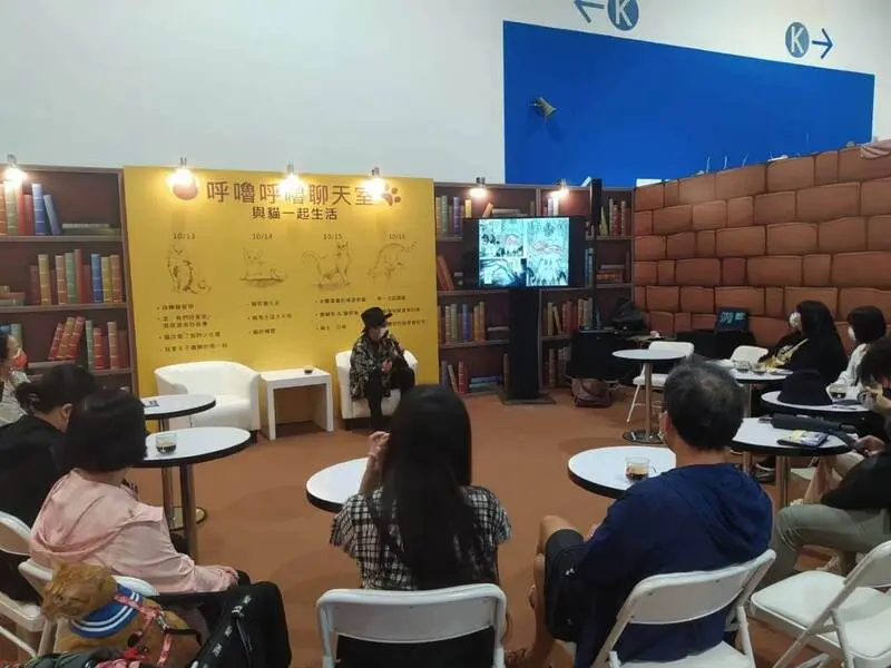 Meow Expo Interactive Zone 5 - Cat Symposium Meow Expo世界貓咪博覽會互動區 5 - 講座會談